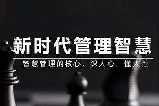 世乒联世界杯：陈梦横扫平野美宇晋级四强，马龙顺利过关